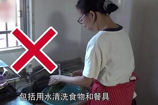 raybet吧截图1